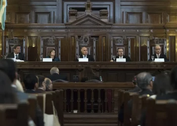 Qué son y cómo funcionan las audiencias públicas en la Corte Suprema