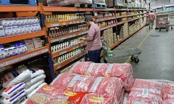 El índice de inflación mayorista mostró un aumento del 1,6% en febrero, acelerándose por segundo mes seguido