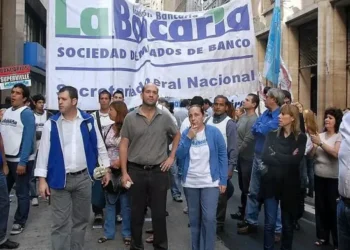 Salario bancario inicial: $1.872.000 tras acuerdo