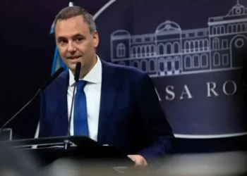 Fin de la ANDIS por decisión del Gobierno.