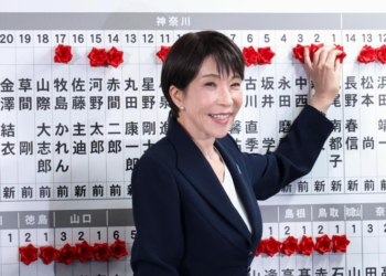 Máximos históricos en Japón por Takaichi; la atención, en las tasas.