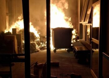 Incendio Controlado en la Facultad de Ciencias Sociales de la UBA Sin Reportes de Heridos