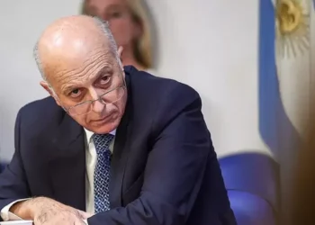 El Procurador General presentará su informe de gestión ante la comisión bicameral en el Congreso