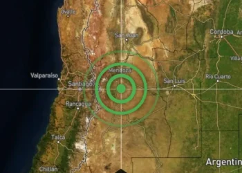 Un sismo de 4.3 grados afectó Mendoza en la madrugada